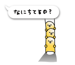 Toyland vol.3 sticker #7518780