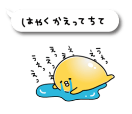 Toyland vol.3 sticker #7518783