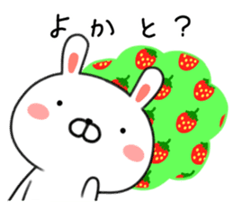 Hakata valve loose rabbit Usatan. sticker #7518802