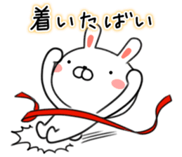 Hakata valve loose rabbit Usatan. sticker #7518806