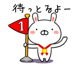 Hakata valve loose rabbit Usatan. sticker #7518807