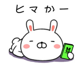 Hakata valve loose rabbit Usatan. sticker #7518808