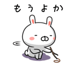 Hakata valve loose rabbit Usatan. sticker #7518811