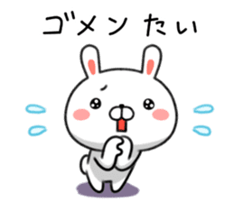 Hakata valve loose rabbit Usatan. sticker #7518812