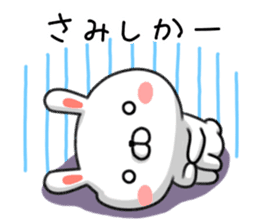 Hakata valve loose rabbit Usatan. sticker #7518822