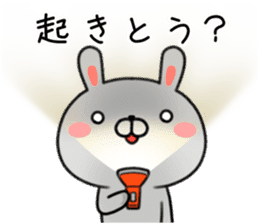 Hakata valve loose rabbit Usatan. sticker #7518824