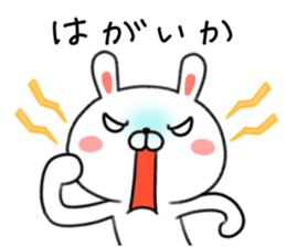 Hakata valve loose rabbit Usatan. sticker #7518825