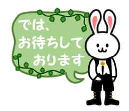 the balloon of the rabbit sticker #7518834