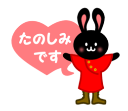 the balloon of the rabbit sticker #7518838