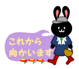the balloon of the rabbit sticker #7518852