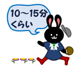 the balloon of the rabbit sticker #7518856