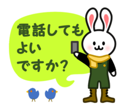 the balloon of the rabbit sticker #7518859