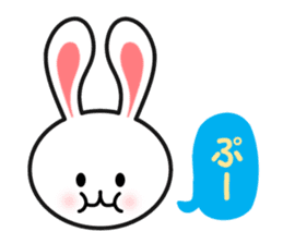 the balloon of the rabbit sticker #7518863