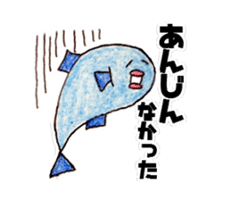 katumotoben sticker #7518908