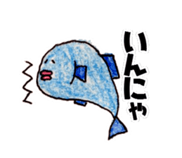 katumotoben sticker #7518910