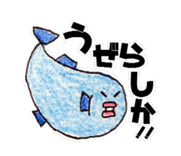 katumotoben sticker #7518911
