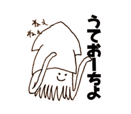 katumotoben sticker #7518912