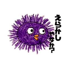 katumotoben sticker #7518915