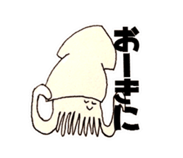 katumotoben sticker #7518916