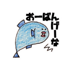 katumotoben sticker #7518917