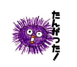 katumotoben sticker #7518927