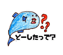 katumotoben sticker #7518930