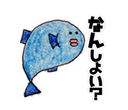 katumotoben sticker #7518933
