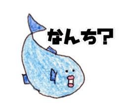 katumotoben sticker #7518934