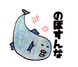 katumotoben sticker #7518937