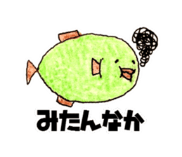 katumotoben sticker #7518939