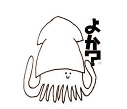 katumotoben sticker #7518941