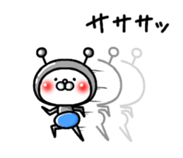 Friend of the space sticker #7519039