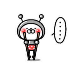 Friend of the space sticker #7519042