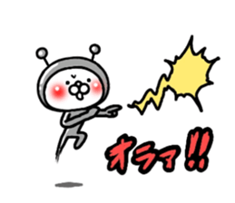 Friend of the space sticker #7519044