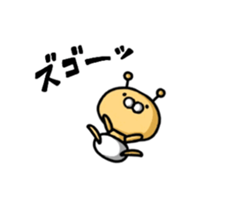 Friend of the space sticker #7519047