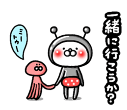 Friend of the space sticker #7519050