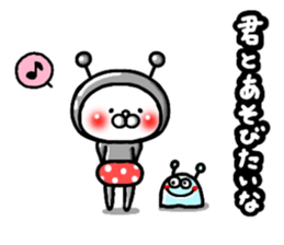 Friend of the space sticker #7519051