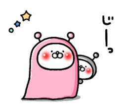 Friend of the space sticker #7519056