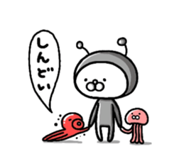 Friend of the space sticker #7519060