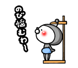 Friend of the space sticker #7519063