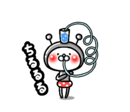 Friend of the space sticker #7519064