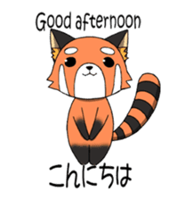 Multilingual-red panda "en" sticker #7519104