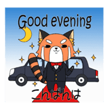 Multilingual-red panda "en" sticker #7519106