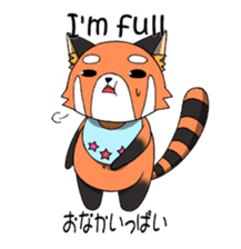 Multilingual-red panda "en" sticker #7519112