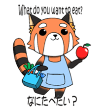 Multilingual-red panda "en" sticker #7519114