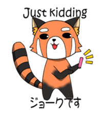 Multilingual-red panda "en" sticker #7519120