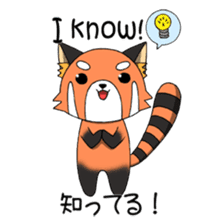 Multilingual-red panda "en" sticker #7519125