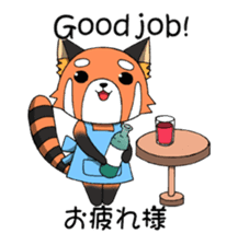 Multilingual-red panda "en" sticker #7519127