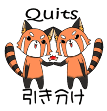 Multilingual-red panda "en" sticker #7519130