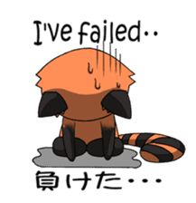 Multilingual-red panda "en" sticker #7519131